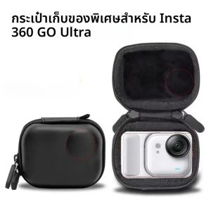 กล่องเก็บของ PULUZ Mini EVA สำหรับ Insta360 GO ป้องกันการตกกระแทกและแรงกระแทกได้ดีเยี่ยม พร้อมคาราไบเนอร์