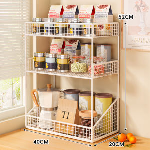 WUBUWEI | Multilevel Small Storage Rack