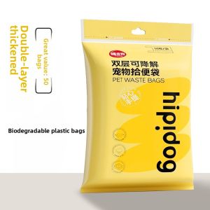 Hipidog | Thickened Pet Poop Bags Dog Shit Disposal Bags Hipidog Brand Biodegradable Waste Disposal Bags For Dogs And Other Pets