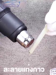 โดยใช้คำว่า "ร้อนลมร้อน 2000W ฟิล์มหด ฟิล์มรถยนต์ ผ้าป่าลม ผ้าเป่าลมร้อน ร้อนขึ้นใน 3 วิ" เพื่อความหมายของข้อความและเป็นคำของภาษาธรรมเนียมในภาษาไท