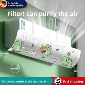 MONLEYTA | Anti-Direct-Blow Moonroom Air Conditioner Wind Shield 2025 New Wall-Mounted Universal Curtain