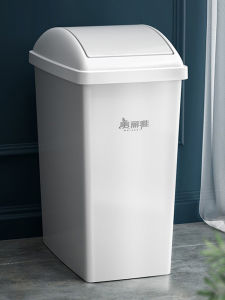 Maryya | Odor Preventing Space Saving Large Swing Top Trash Can