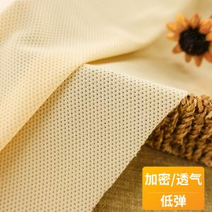 Encrypted Mesh Fabric Low Elastic Breathable Sports Clothing Fabric Moisture Wicking Lining Mesh Lining Pocket Underarm Cloth