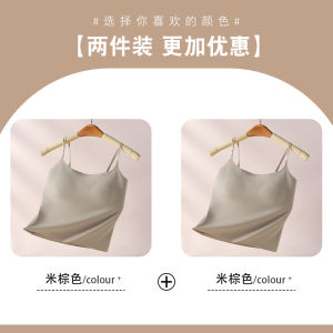 MiiOW | Áo Thun Quây Có Đệm