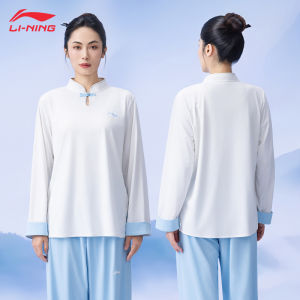 Li-Ning | Short Sleeve Summer Martial Arts Practice Clothing New Everyday Wear