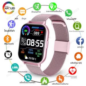 สำหรับผู้ชายผู้หญิงนาฬิกาอัจฉริยะหน้าจอ AMOLED โทรผ่านบลูทูธนาฬิกาฟิตเนสนาฬิกากีฬาอัตราการเต้นของหัวใจการตรวจสอบการนอนหลับการดูข้อความล่วงหน้า
