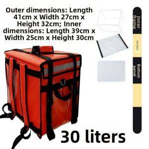 Lockable Insulated Delivery Bag 30L 40L 44L 62L Double Shoulder Backpack Outdoor Camping Travel Gear Food Delivery Box