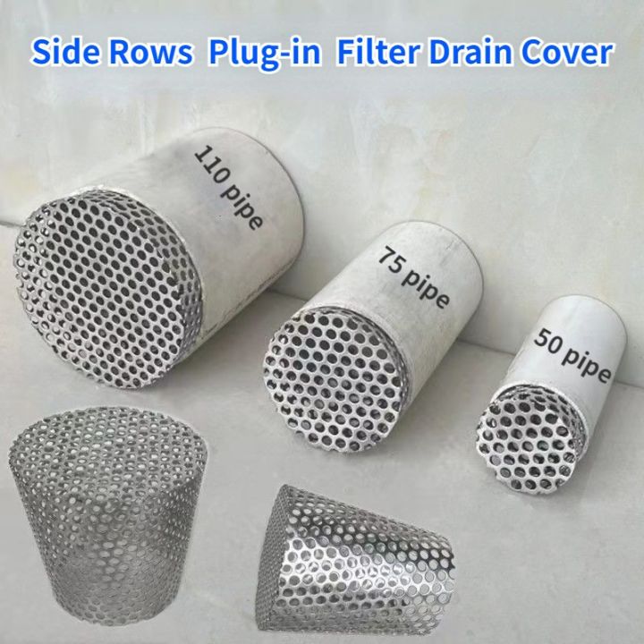 Side Row Round Hole Drain Cover 304 Stainless Steel Floor Drain Plug-in ...