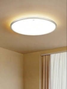 HUIPU ZHAOMING | Ultra-thin Smart Red Light Enhancing Eye Protection Childrens Room Ceiling Light
