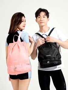 Swimming Bag Waterproof Sports Bag Travel Backpack Portable Large Capacity Lightweight Beach Clothing Storage Bag