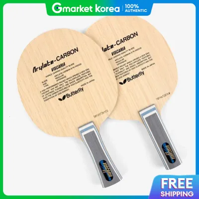 Butterfly | Butterfly Table Tennis Racket Viscaria St/Fl