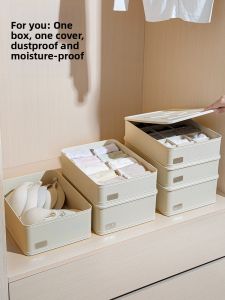 SHUHONG | Multifunctional Storage Box