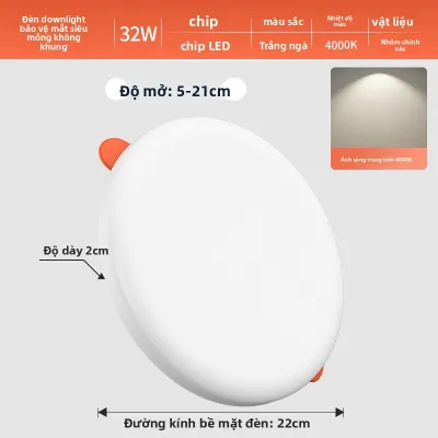 SAINAHEPAN | Đèn Led Âm Trần 75mm