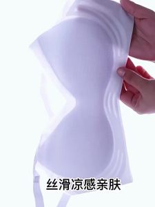 Light and Cool Thin Ice Silk Breathable Chest Gathering Underwear
