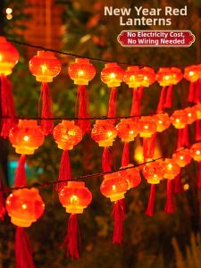 Solar Outdoor Lantern Festival Decorative Light