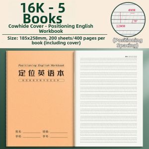 English Learner Dedicated Writing Notebook