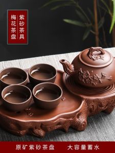 Handmade Mini Purple Clay Tea Tray Water Buffalo Tea Pot Holder Gongfu Tea Set Moisture Storage round Shape Chinese Style Tea Mat