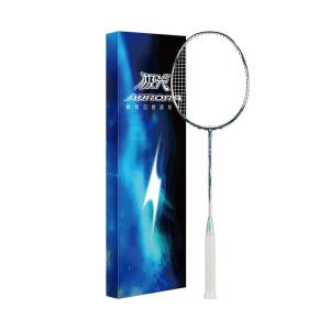 Kawasaki | Gift Box Green Full Carbon Fiber Attack Badminton Racket 5U