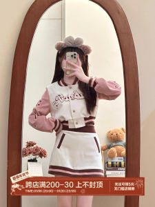 Korean Style Sweet College Wind Set Pink Baseball Jacket Slim A-Line Short Skirt Fabric Pig Racing Academy Two-Piece Suit
