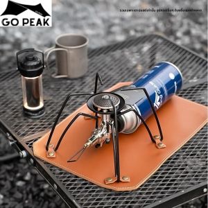 เตาแก๊สพกพา GOPEAK รุ่น Black Spider เตาพับได้แบบการ์ด อุปกรณ์ครัวสำหรับตั้งแคมป์ อุปกรณ์ทำอาหารสำหรับตั้งแคมป์ เตาบาร์บีคิวสำหรับตั้งแคมป์