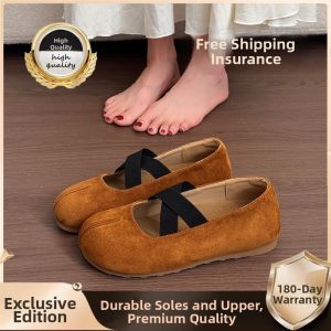 XUJIA | Vintage Retro Platform Pseudo-toe Womens Single Shoes