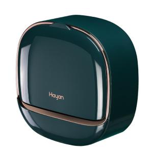 Hayan | Wall-mounted Waterproof Soap Box with Lid