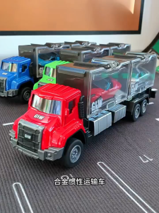 ของเล่นรถพ่วงคอนเทนเนอร์โลหะผสมสำหรับเด็ก / มาพร้อมรถของเล่นแบบสุ่ม / คอนเทนเนอร์ถอดประกอบได้ / ของเล่นของขวัญสำหรับเด็ก