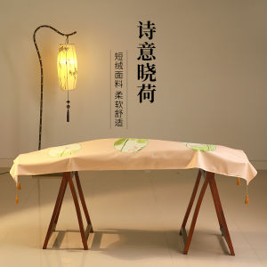 New Chinese Style Dust Cover Velvet Fabric Gongzen Shield Dustproof Cover for Musical Instruments Other Accessories