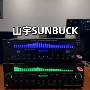 7000W bluetooth 5.1 Channel Audio Video Power Amplifier Subwoofer HiFi Stereo Surround Sound Digital Mobile Powerful Home Karaoke 家庭影院放大器