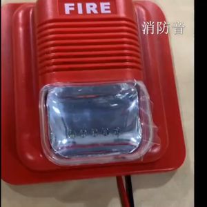 Manual Tanda Kebakaran Alarm darurat Sirine Peresmian Gedung Kantor Fire Alarm