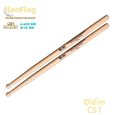Trống Marching Gỗ Hạt Dẻ Chuyên Nghiệp