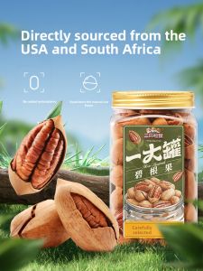Three Squirrels | South African Pecans Nuts 500g