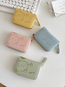 Cute Bear Cartoon Multi-Card Slot Wallet Zipper Coin Purse Convenient Girls Card Holder Fashionable PU Leather Youth Bag