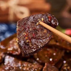 Changsha-Spicy Pork Snack