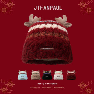 Warm and Face-Slimming Womens Knitted Beanie with Deer Antlers