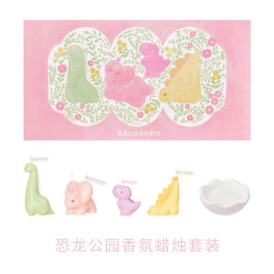Dinosaur Park Aromatherapy Candle Atmosphere New Year Birthday Gift Creative Gift Box Natural Museum Cream Color Series