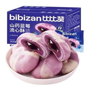 BIBIZAN | Bánh Pa-tê Trứng Khoai Môn và Việt Quất