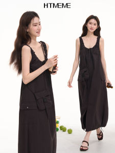 HTMEME | Cocoa Color Simple Ruffled Utility Vest Dress with Slit