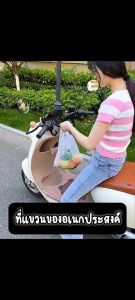 ตะขอแขวน รถเข็นเด็ก มอเตอร์ไซค์ ที่แขวนของแบบคู่ หมุนได้ 360 องศา ปรับได้ และอุปกรณ์เสริม พร้อมส่ง