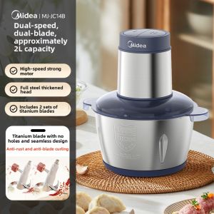 Midea | Household Titanium Blade Food Processor