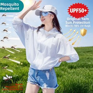 MANWUJINGLING | Mosquito Repellent Sun Protection Jacket