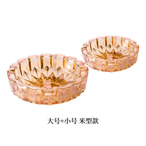 Gold Creative Large Size Glass Ashtray for Living Room Office Luxury Fashion Ashtray Home Decorative Accessories