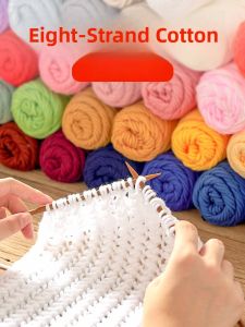 Soft Milk Cotton Yarn for DIY Knitting
