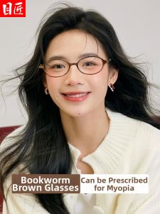 MoJon | Gọng Kính Cận Chống Ánh Sáng Xanh Nhẹ Small Oval Narrow Frames