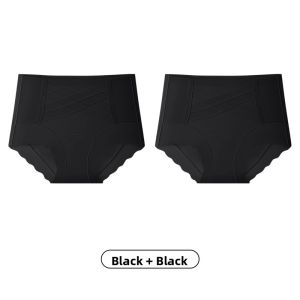 Miiow | High-Waist Abdomen Control Safety Pants Ice Silk Cool Feeling Seamless Underwear Fitness Long Trousers Nylon Spandex Blend