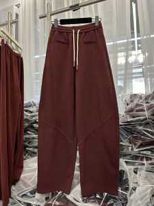 High Waist Wide Leg Banana Pants Womens Loose Casual Trousers Drawstring Elastic Waist Knife Bean Pants Autumn New Style