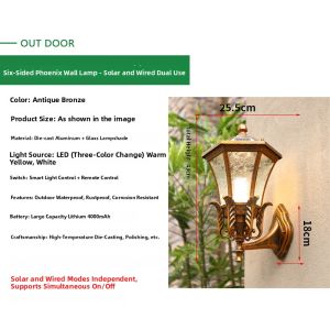 DUOSHANG | Vintage Waterproof Solar Outdoor Wall Light