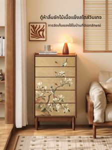 MR ART | Song Aesthetic Solid Wood Antique Walnut Storage Cabinet