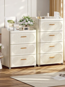 XINGYOU | Drawers Storage Cabinet Multi-layer