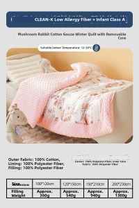 MERCURY Kids | Hypoallergenic 7A Antibacterial Cotton Muslin Duvet for Kids